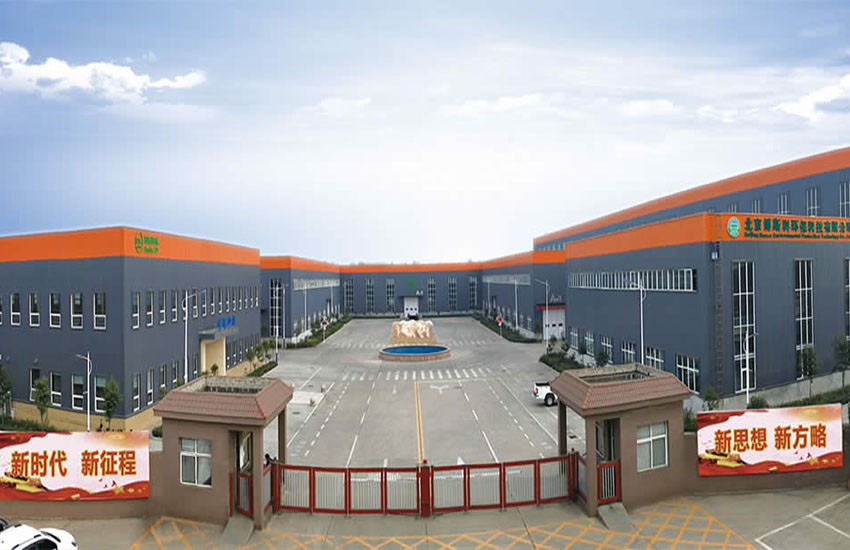 習近平主席在中國共產(chǎn)黨第二十次全國代表大會上的報告